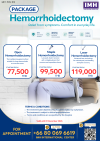 HEMORRHOIDECTOMY PACKAGE