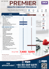 Premier Health Checkup Program