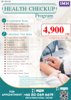 Health Checkup Program