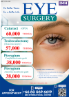 EYE SURGERY