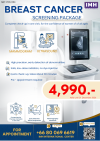 BREAST CANCER SCREENING PACKAGE