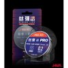 สายเอ็น HUA Pro