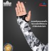 เสื้อ HANDING MSS