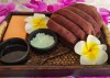 spa, massage, pattaya, massagenearme, spanearme, massagepattaya, 水療, 按摩, 芭提雅, спа, массаж, Паттайя,  스파, 마사지, 팟타야,