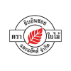 ยิปอินซอย