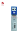 ไส้ดินสอ 2B Pelikan LEAD 0.5