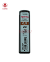 ไส้ดินสอกด 2B Rotring Tikky 0.5