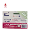 ซองปอนด์ 555 C6 4x6 นิ้ว 100g. สีเขียว