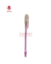 ดินสอกด Pentel Caplet A105 0.5 สีชมพู
