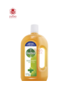 น้ำยาฆ่าเชื้อโรค ทำความสะอาด Dettol 750 มล.