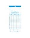 บัตรตอก Officepro TCARD-OP 100p.