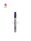 ปากกาน้ำมัน Uni Paint PX-20 2.2-2.8 สีม่วง