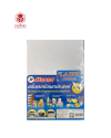 สติ๊กเกอร์ Horse A4 สีขาวด้าน [1แพ็คx50แผ่น]