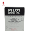 หมึกเติมไวท์บอร์ด Pilot WBMK-R 30 ซีซี. สีดำ