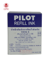 หมึกเติมไวท์บอร์ด Pilot WBMK-R 30 ซีซี. สีน้ำเงิน