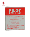 หมึกเติมไวท์บอร์ด Pilot WBMK-R 30 ซีซี. สีแดง