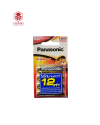ถ่านอัลคาไลน์ Panasonic LR6T/4B AA [ x 4.00]