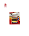 ถ่านอัลคาไลน์ Panasonic LR14T/2B/1.5 V ไซต์ C [ x 2.00]