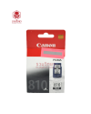 หมึกปริ้นเตอร์ Canon PG-810BK/MP245/486 สีดำ
