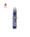 ไส้ปากกาเจลลบได้ Pilot LFBKRF30EF3L (3 อัน) 0.5 สีน้ำเงิน
