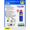 WD-40 น้ำมันอเนกประสงค์ ดับบลิวดี สี่สิบ ขนาด 191 มิลลิลิตร ใช้หล่อลื่น คลายติดขัด ไล่ความชื่น ทำความสะอาด ป้องกันสนิม สีใส ไม่มีกลิ่นฉุน