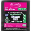 ถุงขยะ 30x40 นิ้ว ดำ (แพ็ค15ใบ) CHAMPION