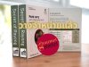 แกงหมูชะมวง