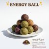 ENERGYBALL