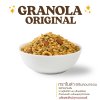 GRANOLA