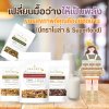 เปลี่ยนมื้อว่างให้เป็นพลัง! 5 ขนมสุขภาพที่คุณต้องมีติดบ้าน (มีกราโนล่า & Superfood) เปลี่ยนมื้อว่างให้เป็นพลัง! 5 ขนมสุขภาพที่คุณต้องมีติดบ้าน (มีกราโนล่า & Superfood)