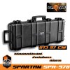 กล่องปืนยาว มีล้อลาก SPR978 SPARTAN Case