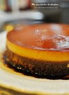 Coffee caramel custard cake 