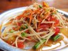 GREEN PAPAYA