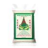 ROYAL THAI, Jasmine Rice 1kg