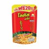 โลตัส ขนมขาไก่ รสทรงเครื่อง 110 กรัม