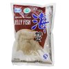 Golden Lion Jelly Fish, 1kg