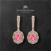 ROYAL BANQUET EARRINGS