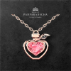 PERFUME : HEARTFELT SECRET PENDANT NECKLACE