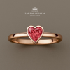 MY HEART RING