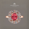 FLOWER PASSAGE RING
