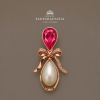 PERFUME : PRECIOUS MOMENT PENDANT
