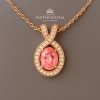 PRINCESS CATHERINE PENDANT