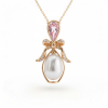 PRECIOUS MOMENT PENDANT