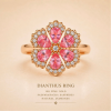 DIANTHUS RING