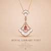 ROYAL LIBRARY VISIT PENDANT