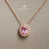 PENDANT NECKLACE