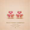 PETIT PANSY EARRINGS