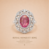 ROYAL BANQUET RING