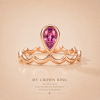 MY CROWN RING