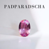 0.46 ct. / UH / LOTUS SUNRISE